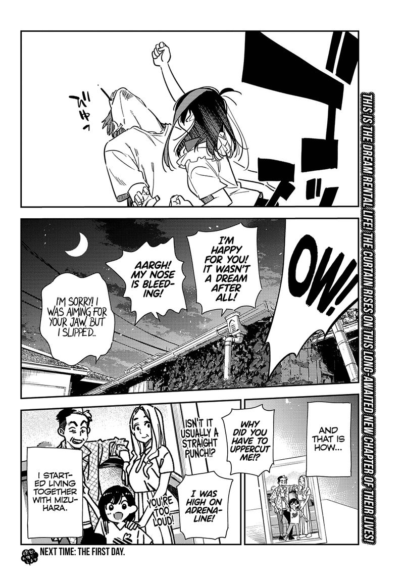 Kanojo, Okarishimasu Chapter 255 - Page 17 in English