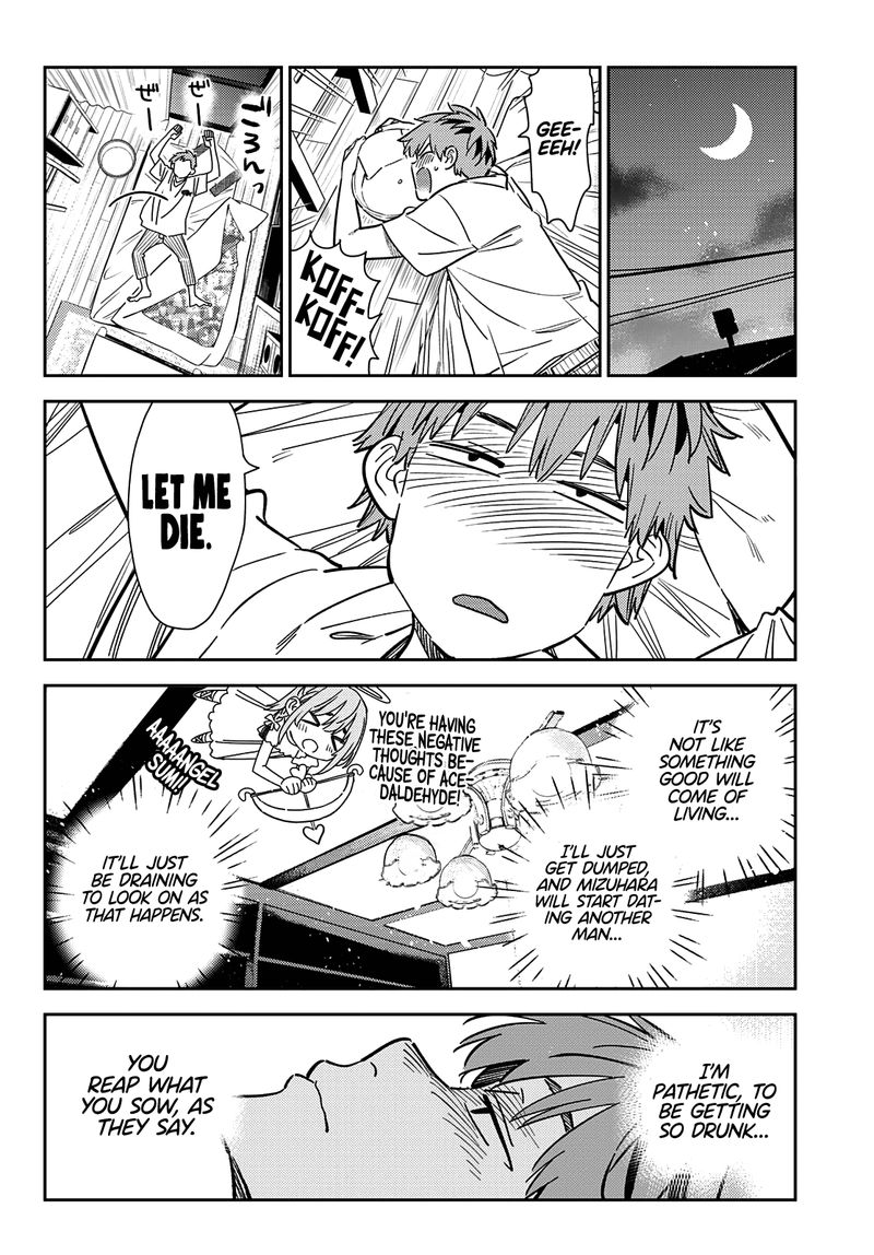 Kanojo, Okarishimasu Chapter 255 - Page 5 in English