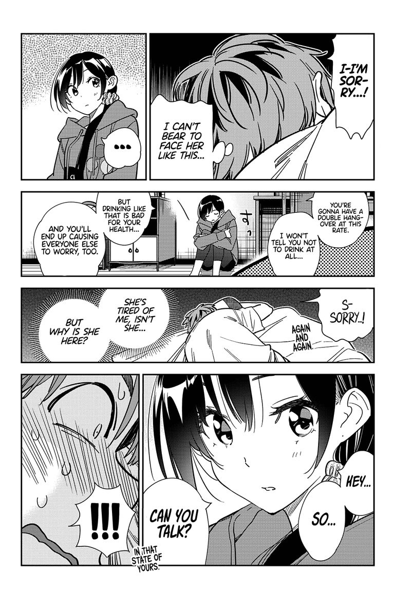 Kanojo, Okarishimasu Chapter 255 - Page 7 in English