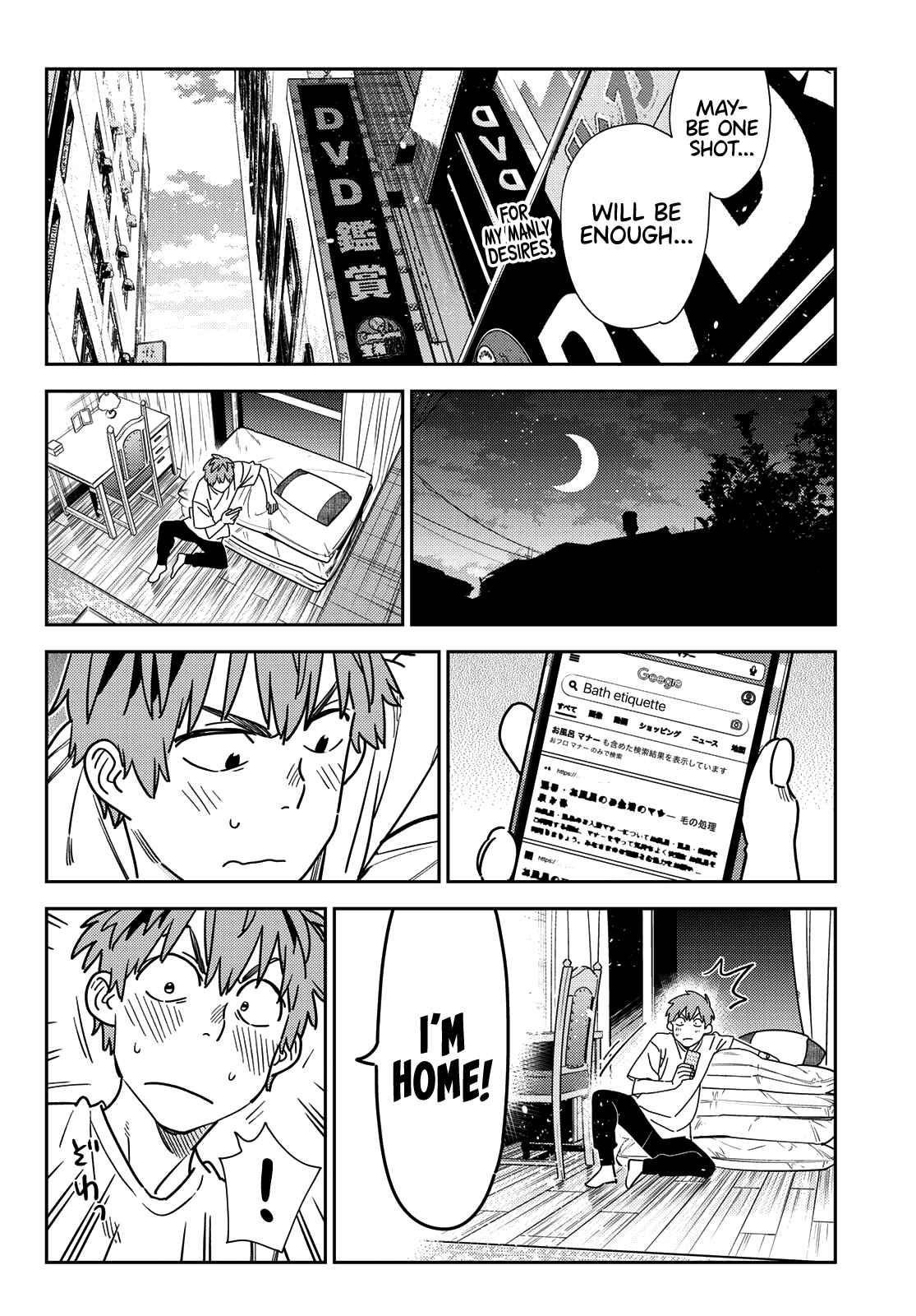 Kanojo, Okarishimasu Chapter 258 - Page 16 in English