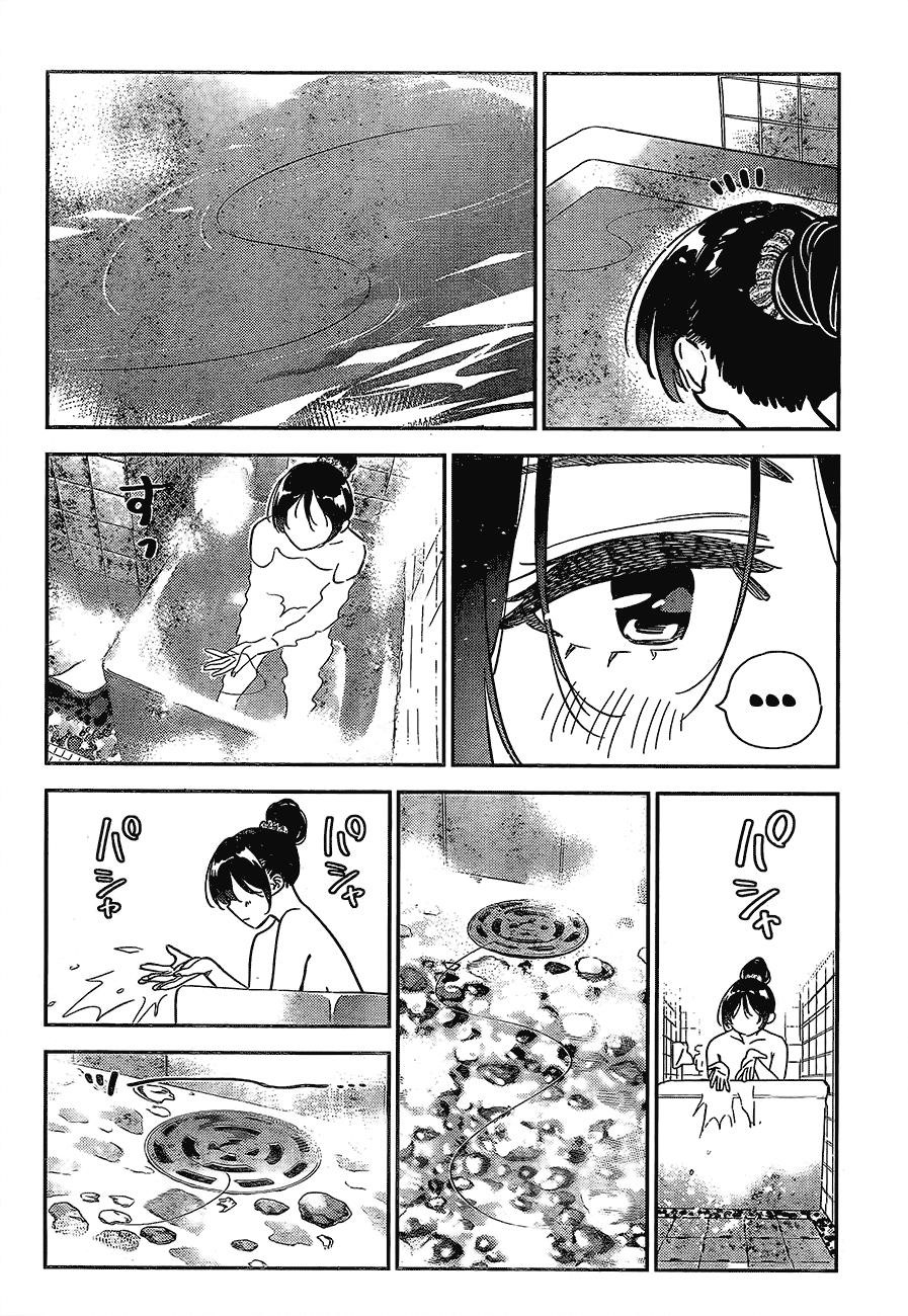 Kanojo, Okarishimasu Chapter 259 - Page 11 in English