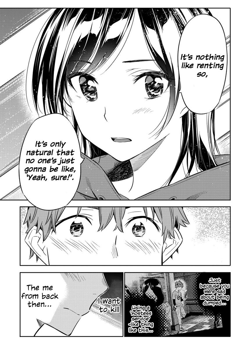 Kanojo, Okarishimasu Chapter 26 - Page 18 in English