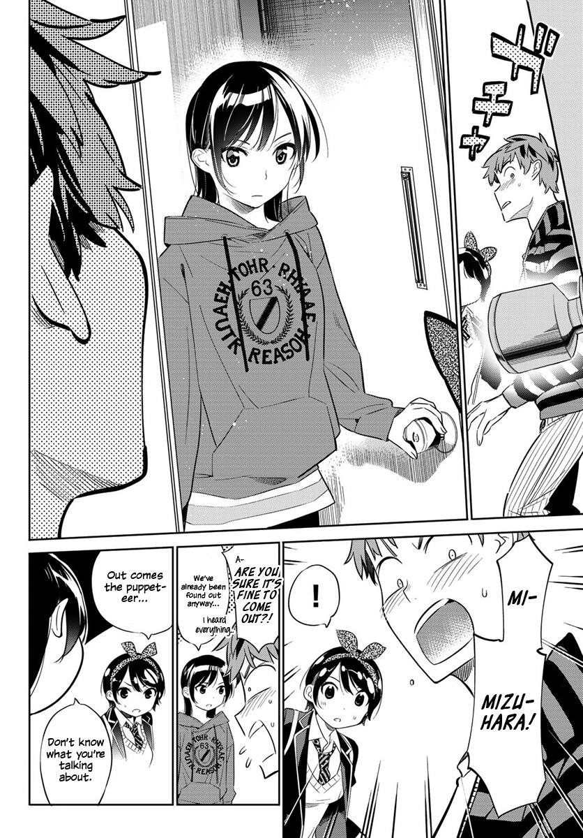 Kanojo, Okarishimasu Chapter 26 - Page 7 in English