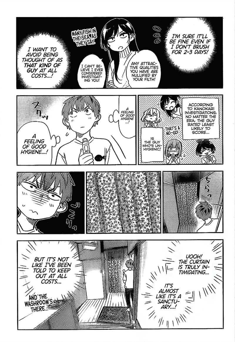 Kanojo, Okarishimasu Chapter 260 - Page 5 in English