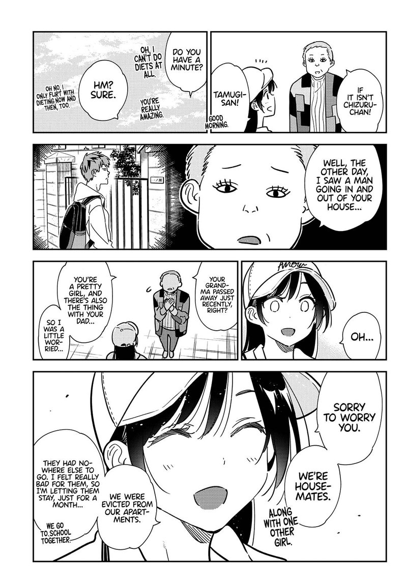 Kanojo, Okarishimasu Chapter 262 - Page 8 in English