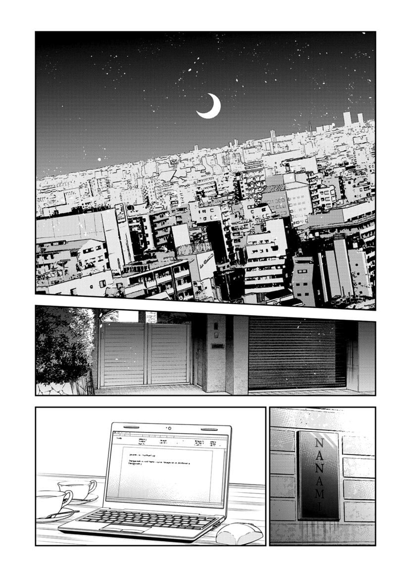 Kanojo, Okarishimasu Chapter 264 - Page 17 in English