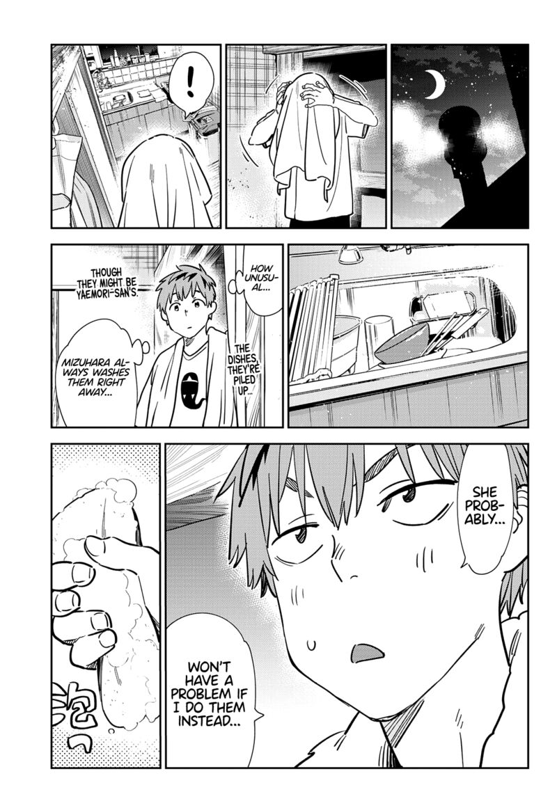 Kanojo, Okarishimasu Chapter 264 - Page 5 in English