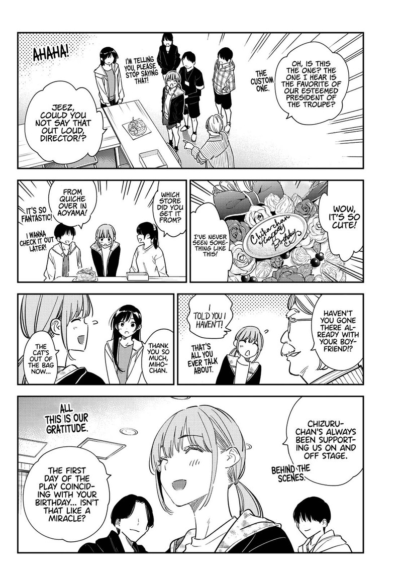 Kanojo, Okarishimasu Chapter 266 - Page 4 in English