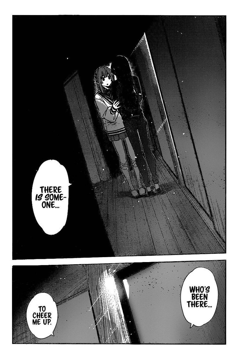 Kanojo, Okarishimasu Chapter 268 - Page 4 in English