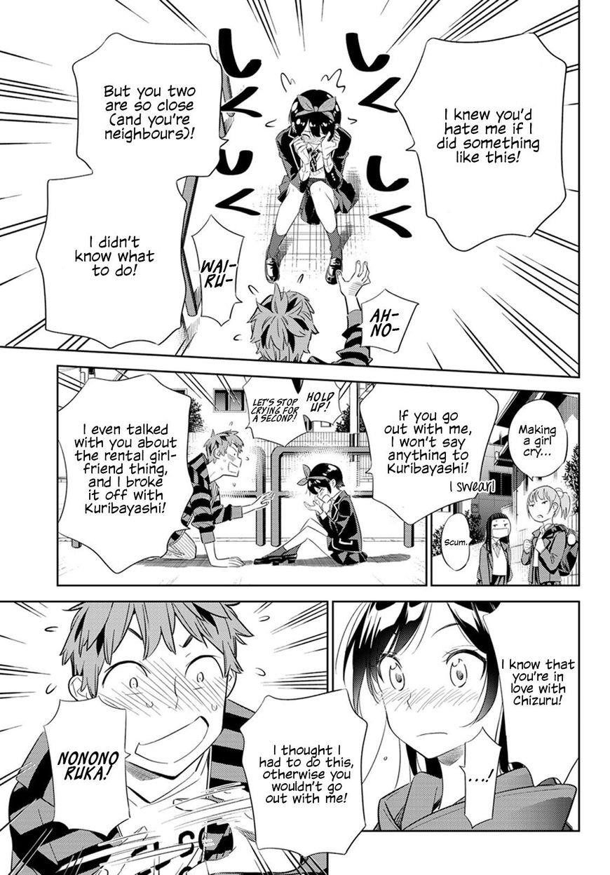 Kanojo, Okarishimasu Chapter 27 - Page 12 in English