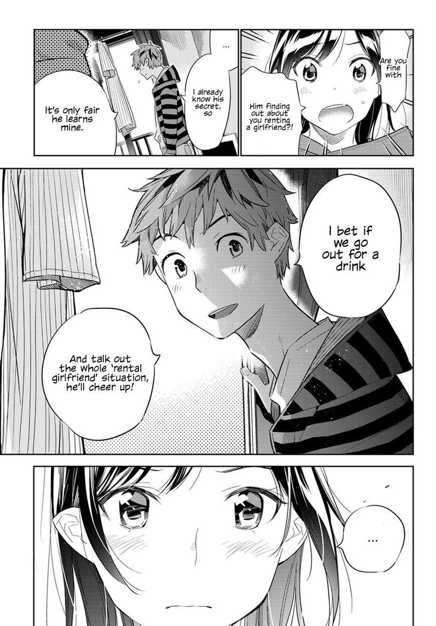Kanojo, Okarishimasu Chapter 27 - Page 3 in English