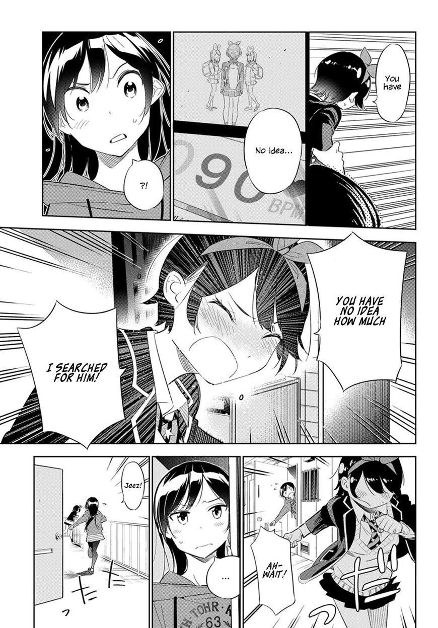 Kanojo, Okarishimasu Chapter 27 - Page 6 in English
