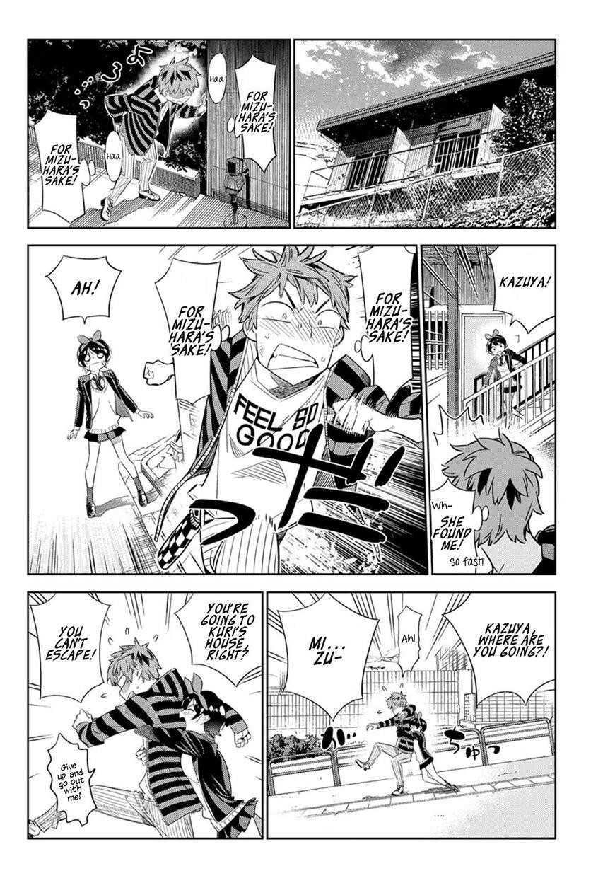 Kanojo, Okarishimasu Chapter 27 - Page 7 in English