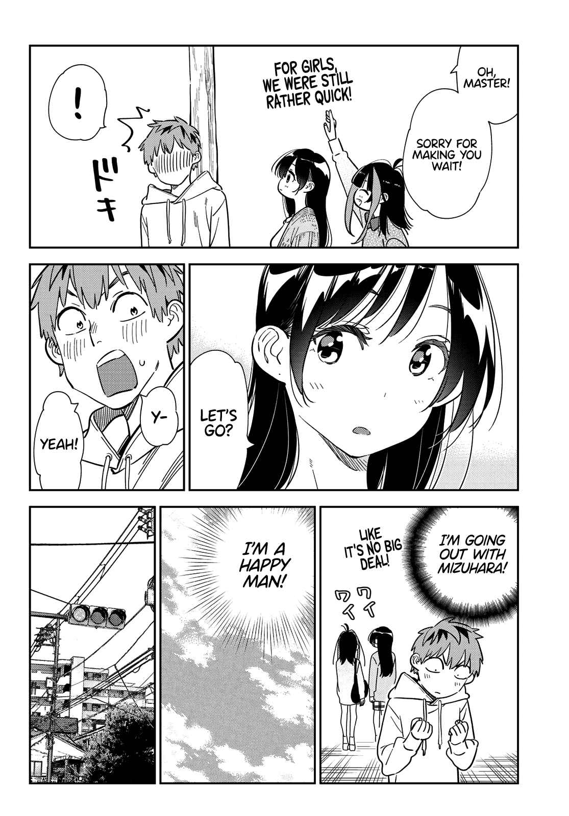 Kanojo, Okarishimasu Chapter 277 - Page 12 in English
