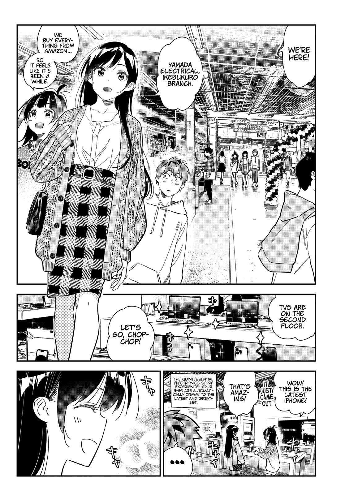 Kanojo, Okarishimasu Chapter 277 - Page 16 in English