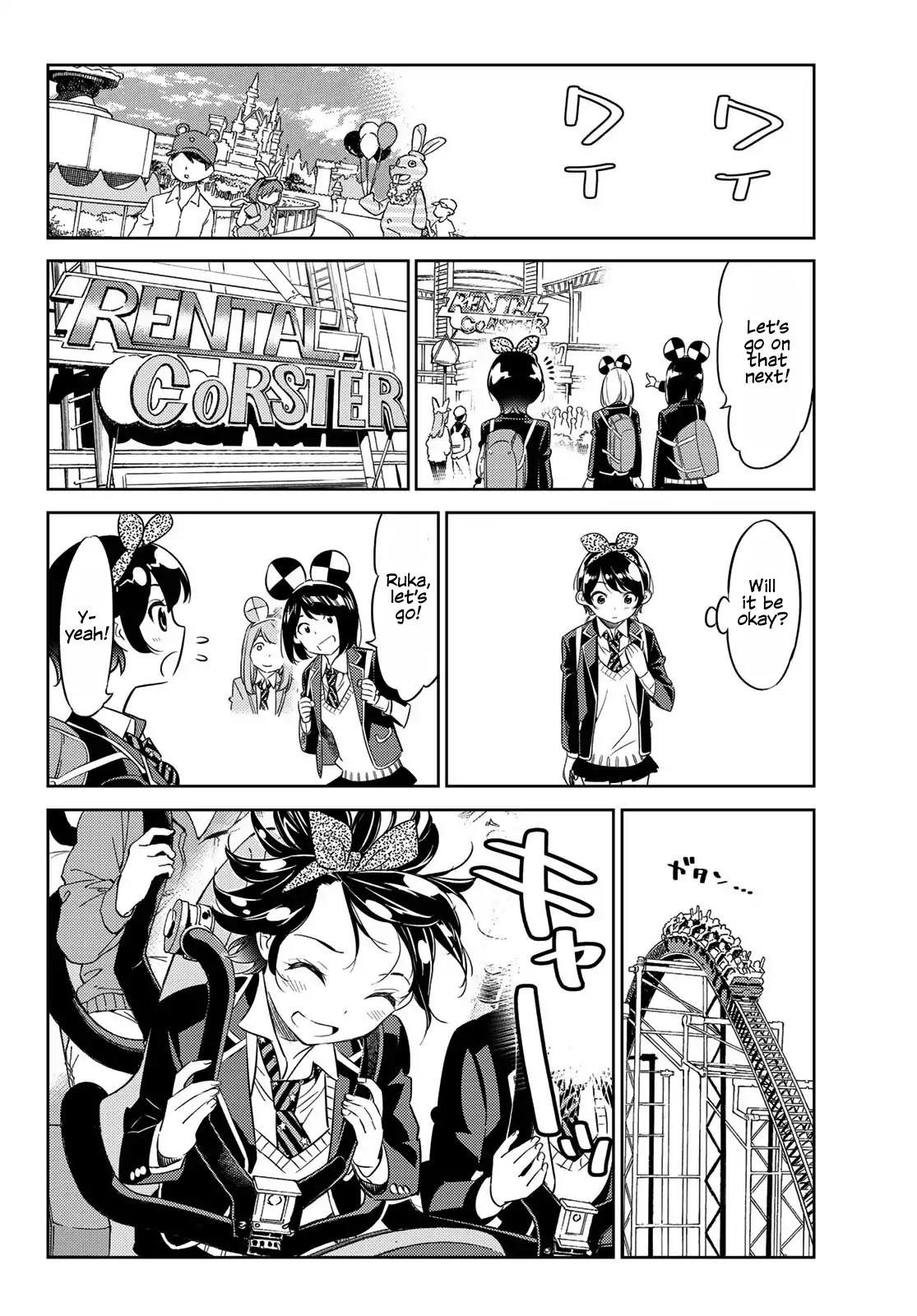 Kanojo, Okarishimasu Chapter 28 - Page 7 in English