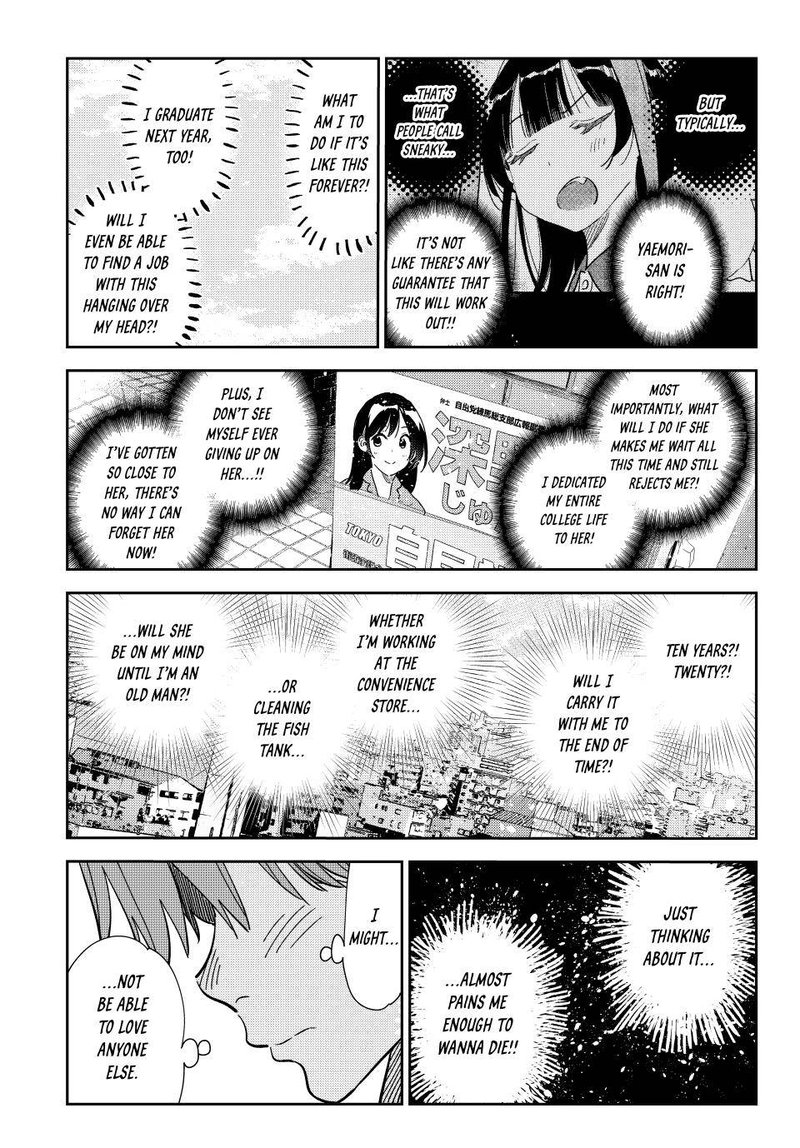 Kanojo, Okarishimasu Chapter 283 - Page 16 in English