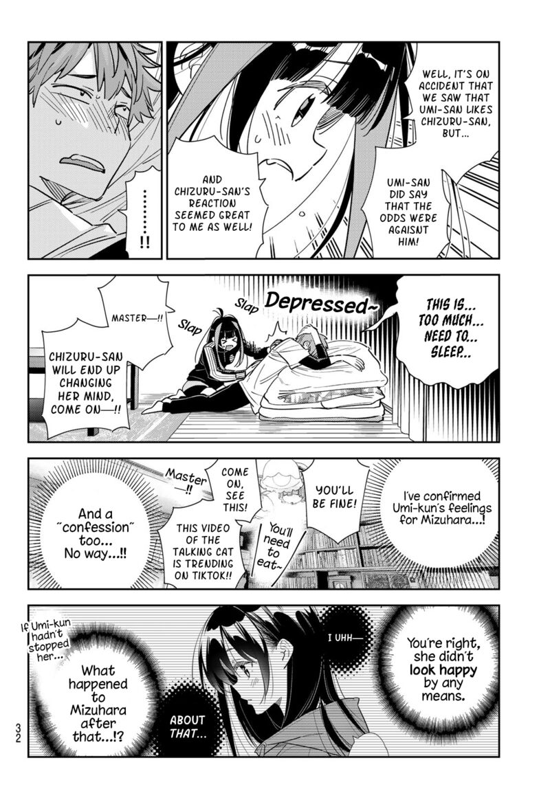 Kanojo, Okarishimasu Chapter 289 - Page 19 in English