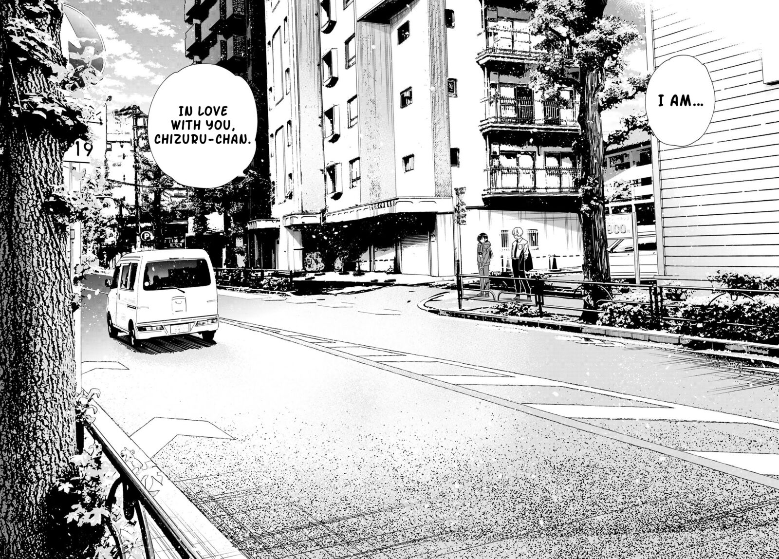 Kanojo, Okarishimasu Chapter 289 - Page 4 in English