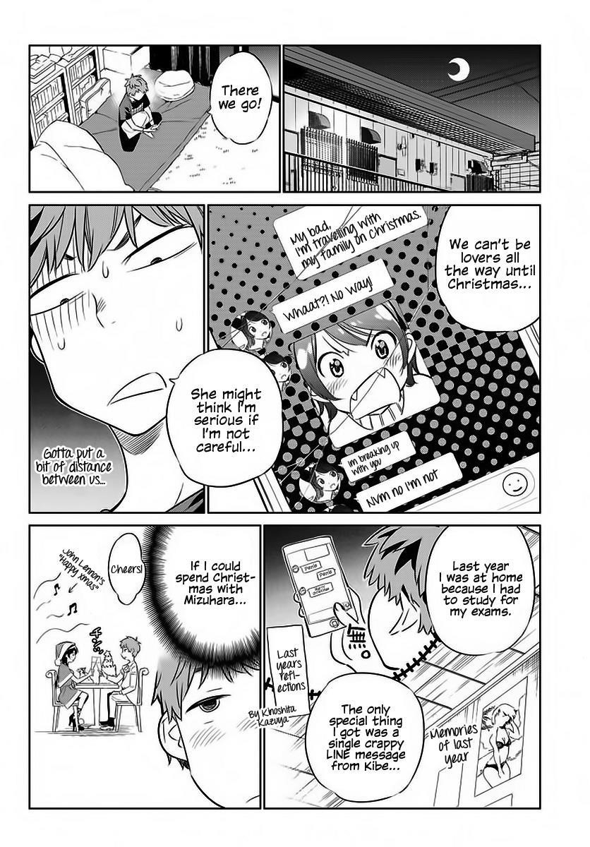 Kanojo, Okarishimasu Chapter 29 - Page 11 in English