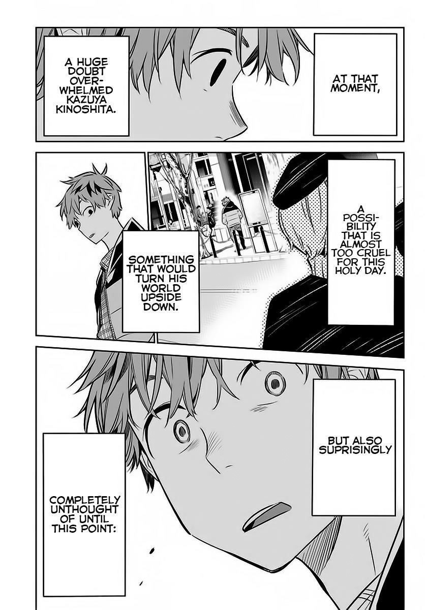 Kanojo, Okarishimasu Chapter 29 - Page 18 in English