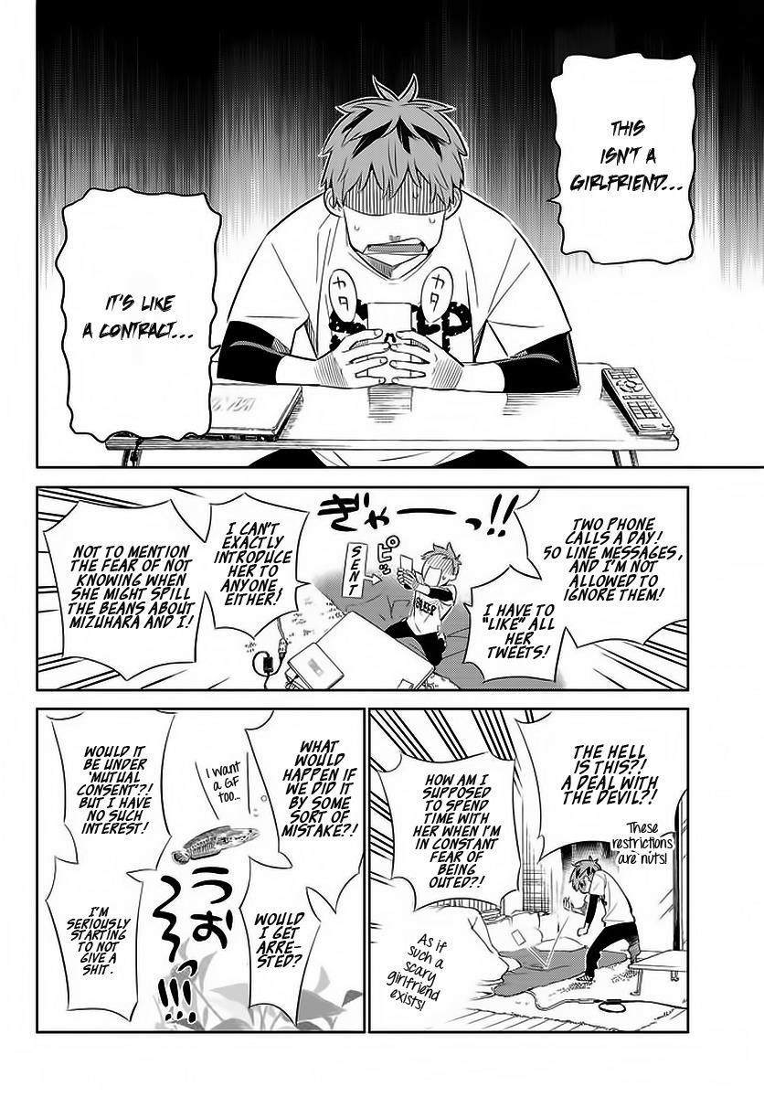 Kanojo, Okarishimasu Chapter 29 - Page 4 in English