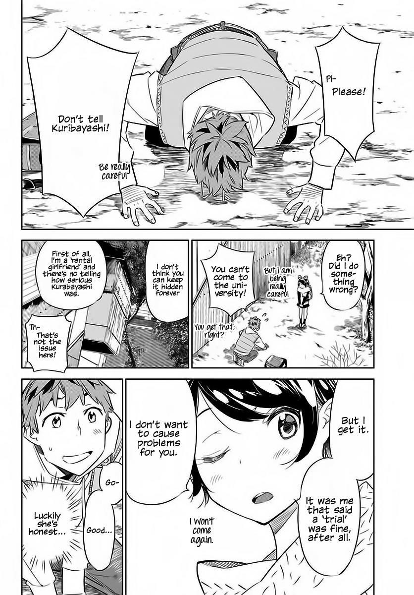 Kanojo, Okarishimasu Chapter 29 - Page 7 in English