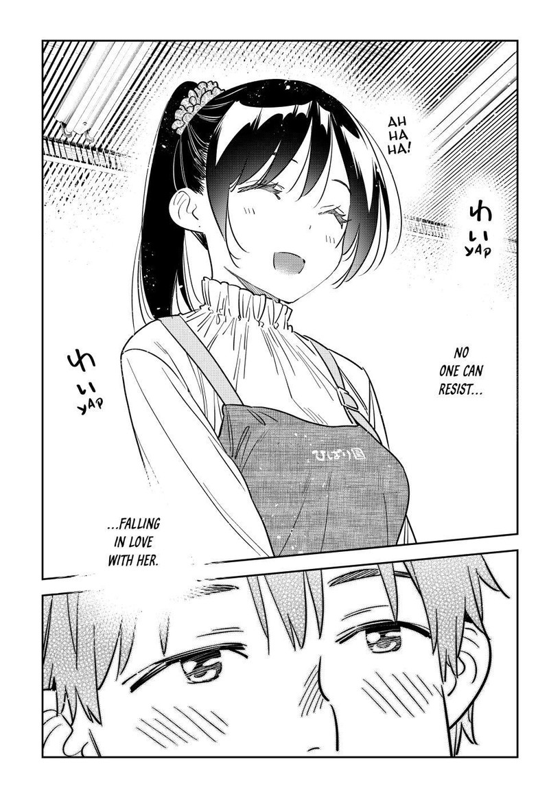 Kanojo, Okarishimasu Chapter 292 - Page 17 in English