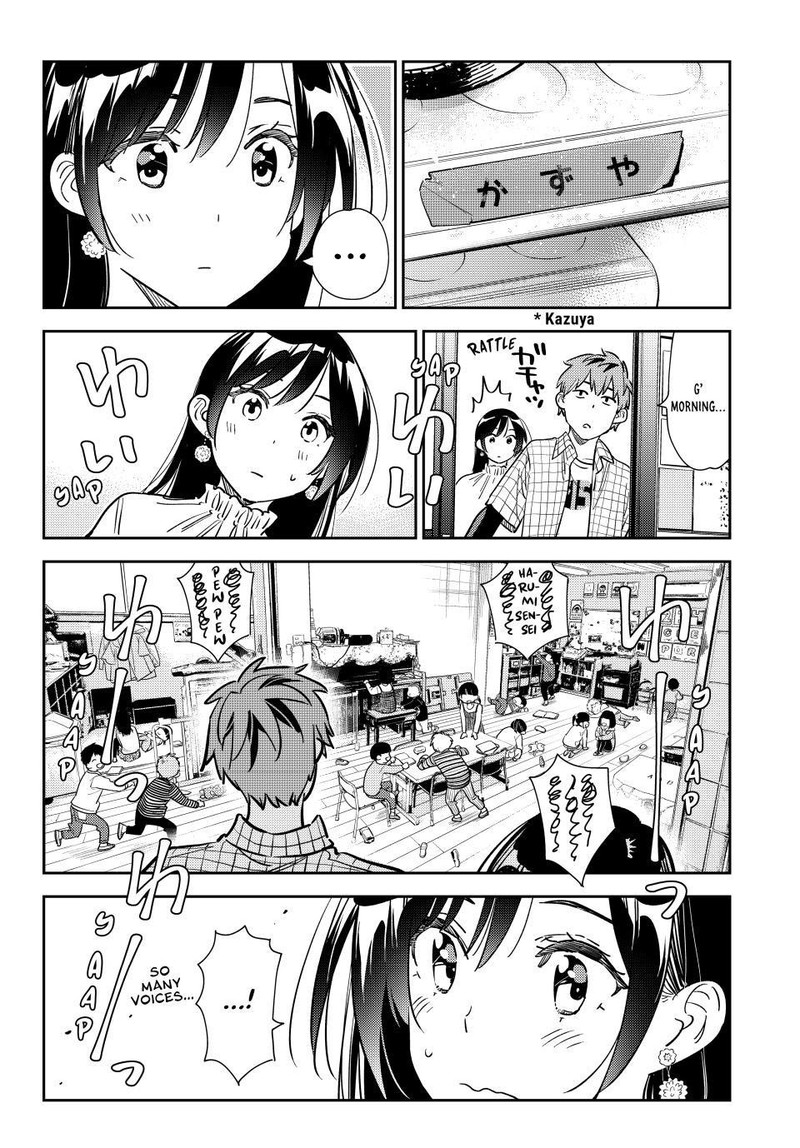 Kanojo, Okarishimasu Chapter 292 - Page 8 in English