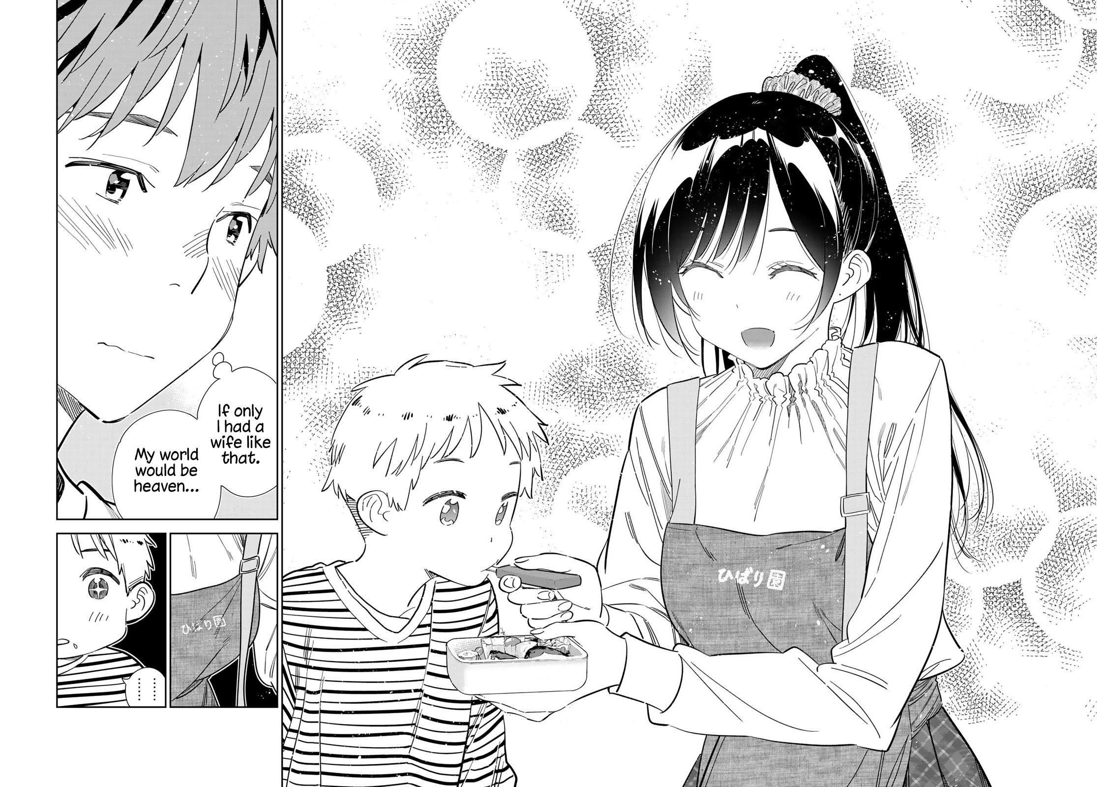 Kanojo, Okarishimasu Chapter 293 - Page 18 in English