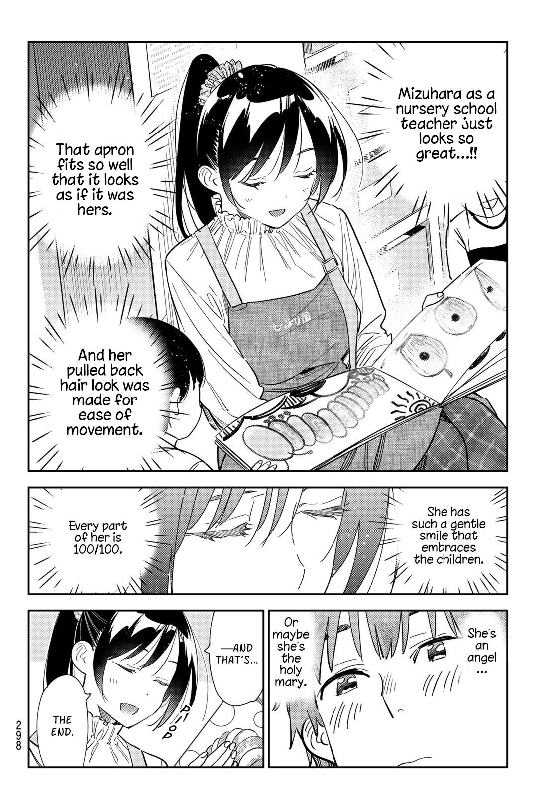 Kanojo, Okarishimasu Chapter 293 - Page 4 in English