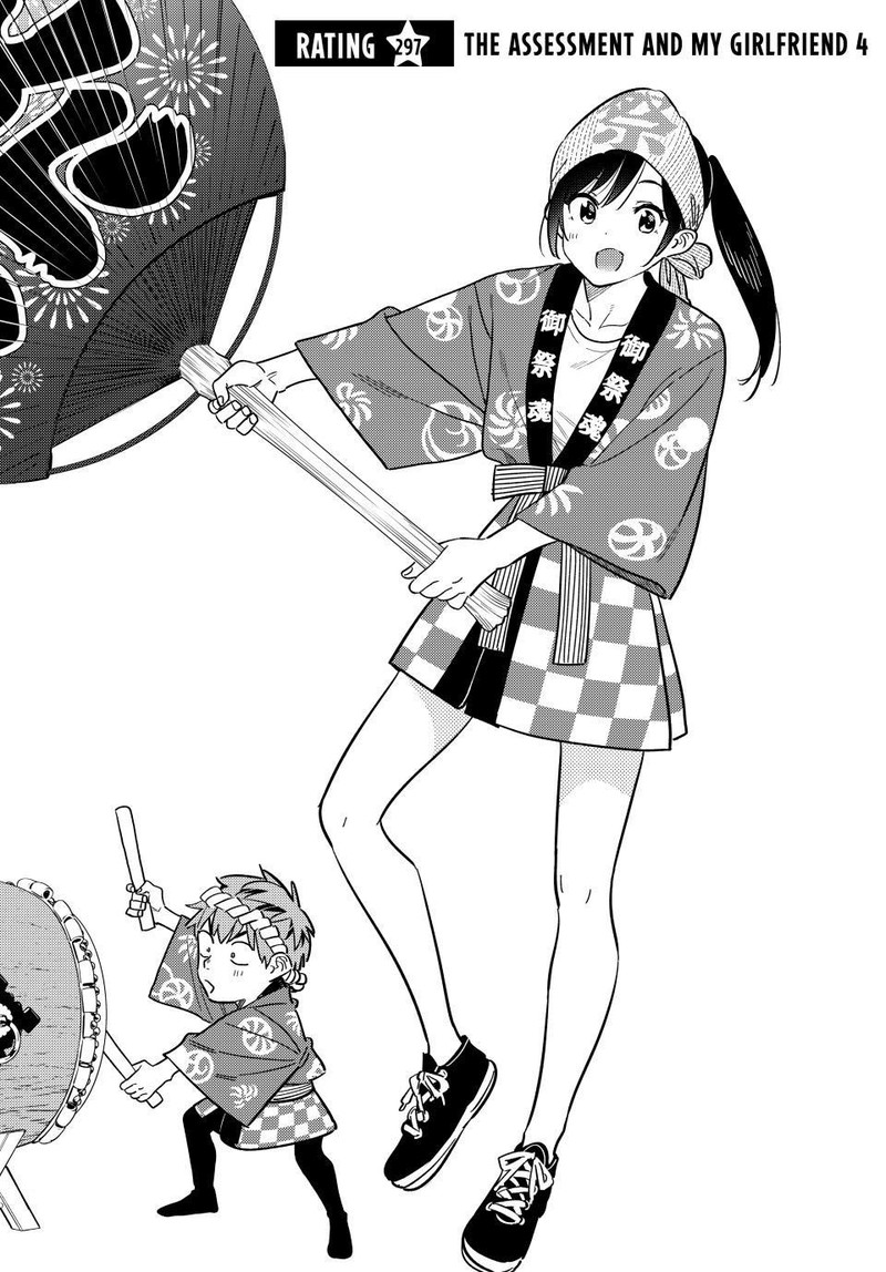 Kanojo, Okarishimasu Chapter 297 - Page 3 in English
