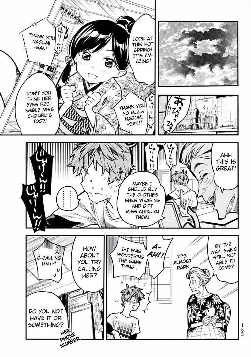 Kanojo, Okarishimasu Chapter 3 - Page 10 in English
