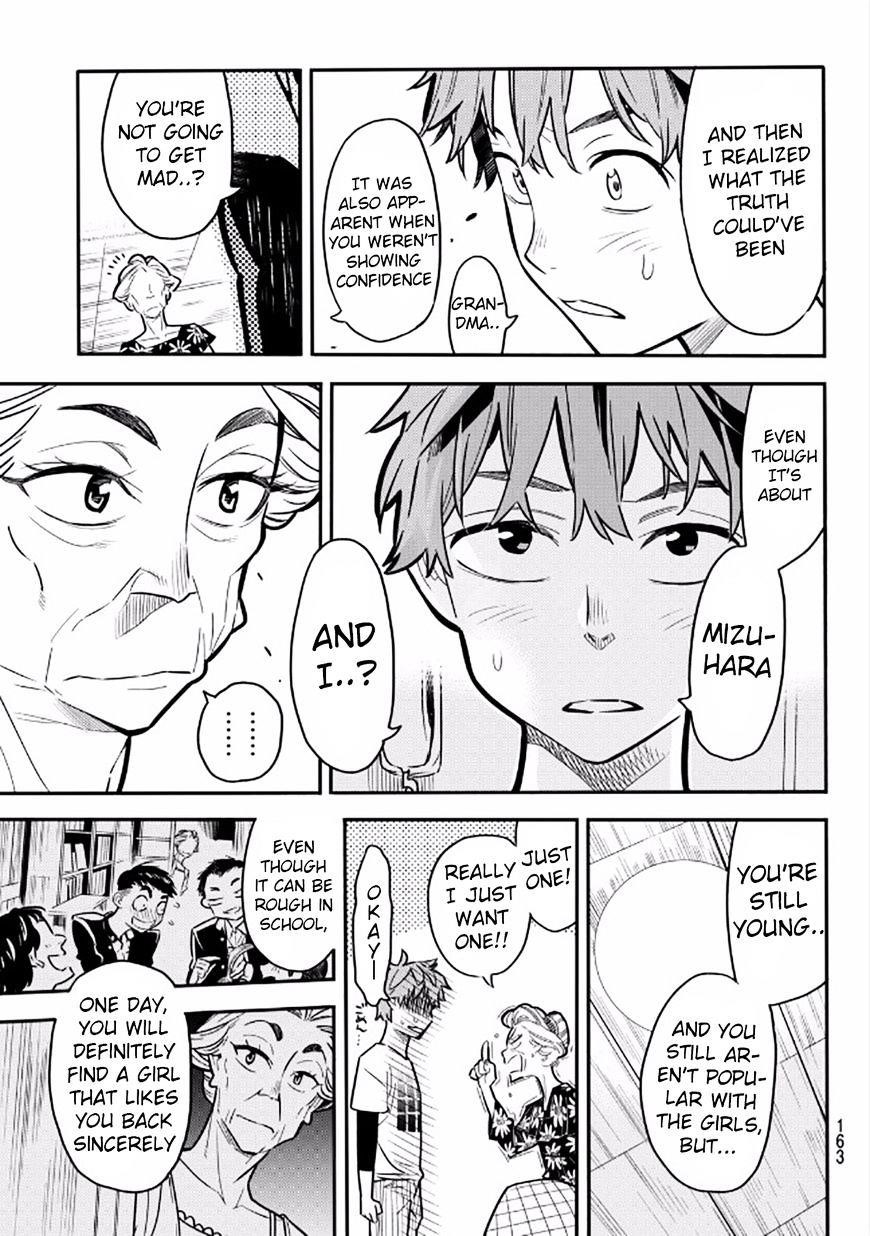 Kanojo, Okarishimasu Chapter 3 - Page 20 in English