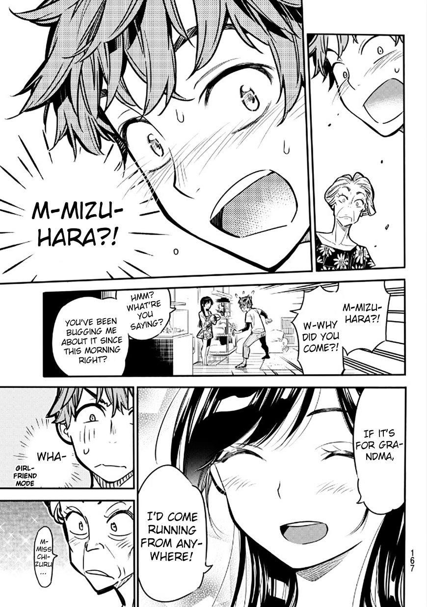 Kanojo, Okarishimasu Chapter 3 - Page 24 in English