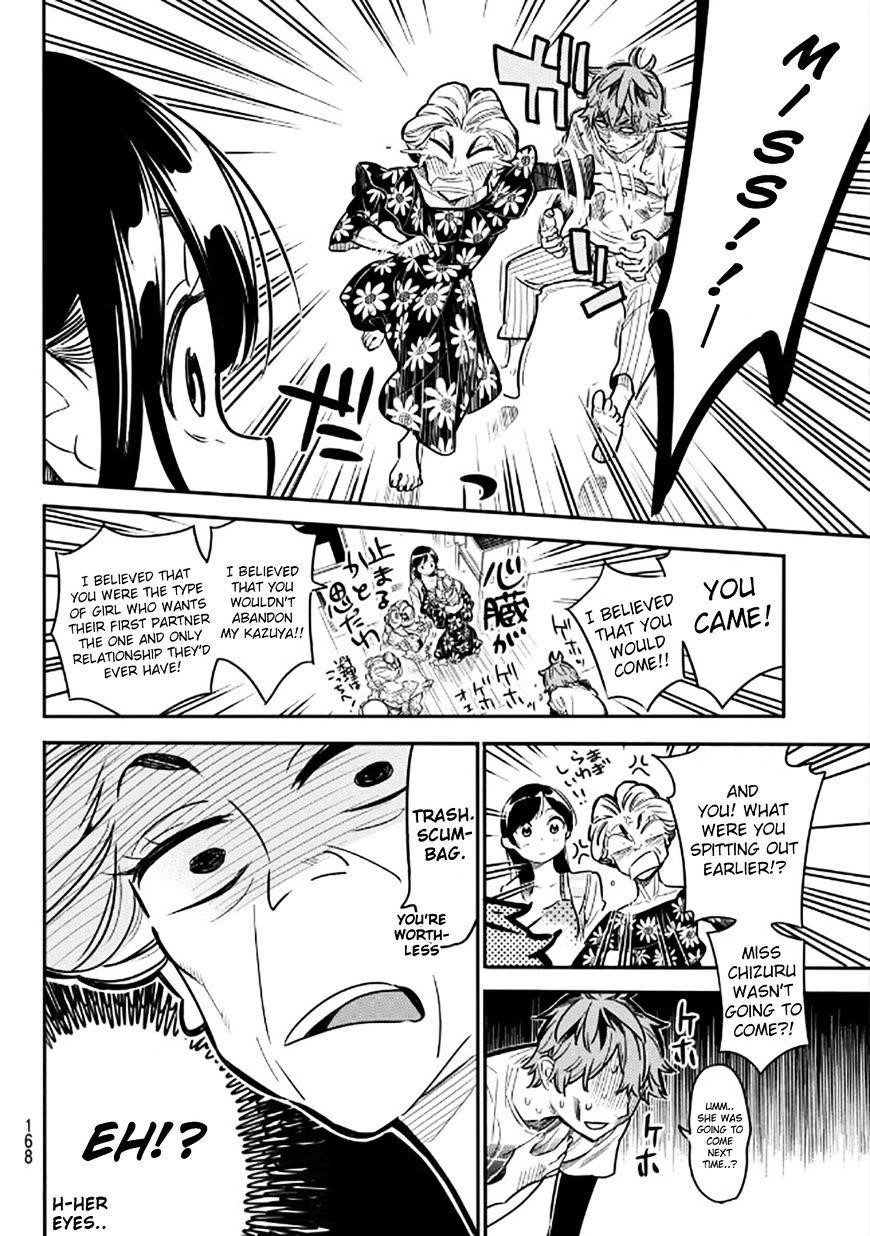 Kanojo, Okarishimasu Chapter 3 - Page 25 in English