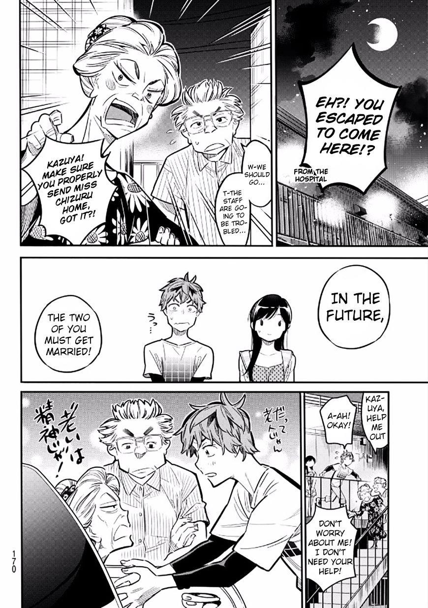 Kanojo, Okarishimasu Chapter 3 - Page 27 in English