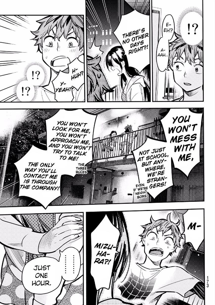 Kanojo, Okarishimasu Chapter 3 - Page 30 in English