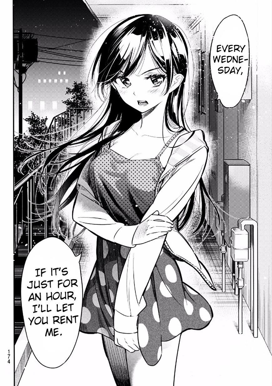 Kanojo, Okarishimasu Chapter 3 - Page 31 in English