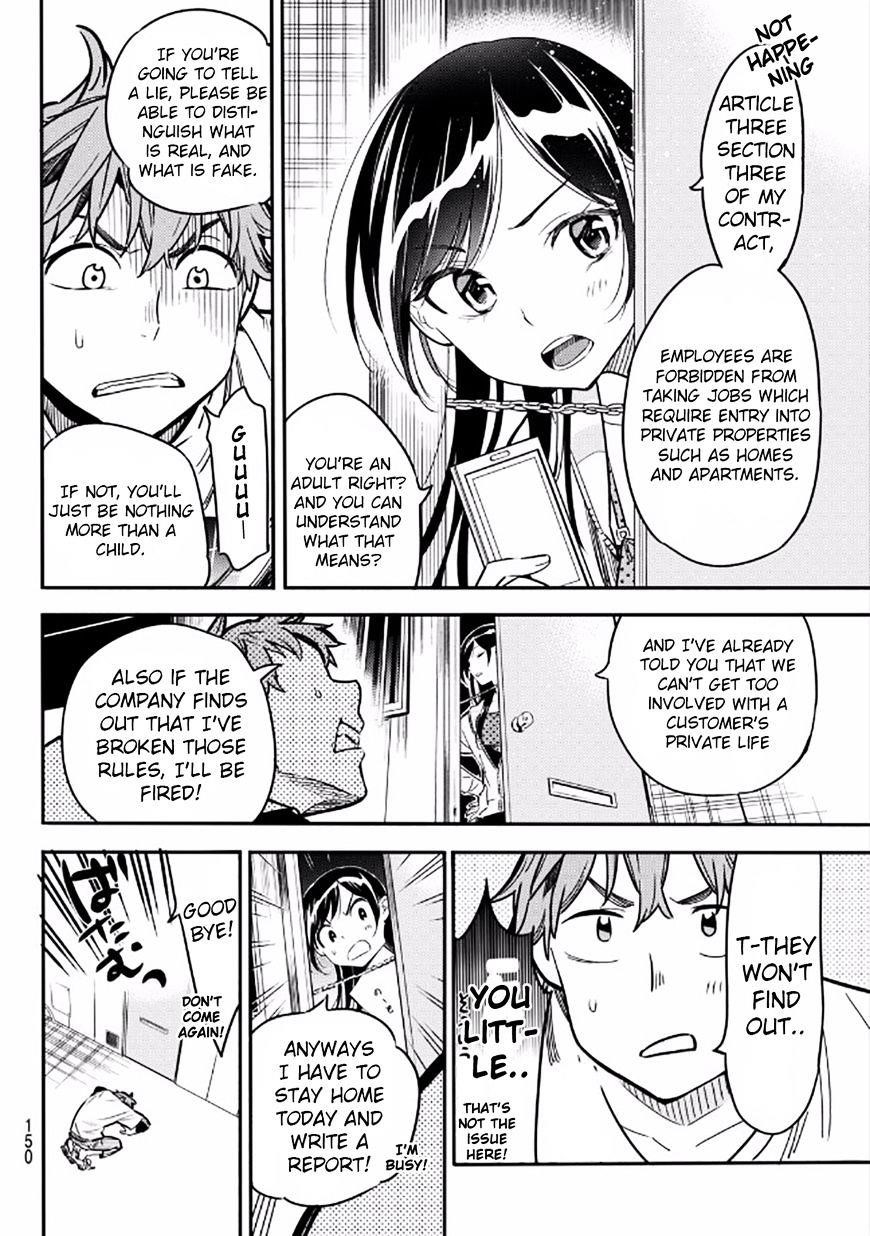 Kanojo, Okarishimasu Chapter 3 - Page 7 in English