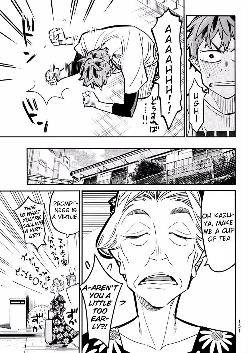 Kanojo, Okarishimasu Chapter 3 - Page 8 in English