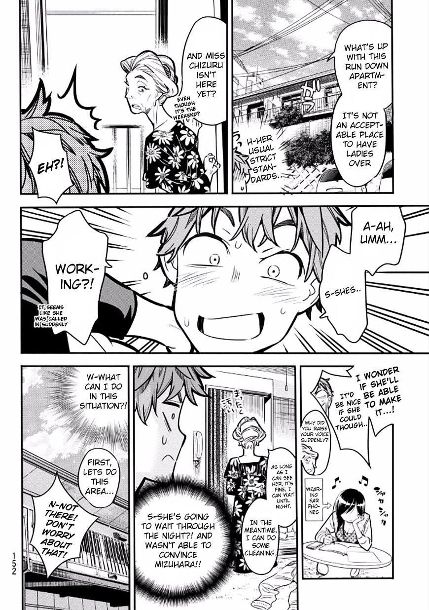 Kanojo, Okarishimasu Chapter 3 - Page 9 in English