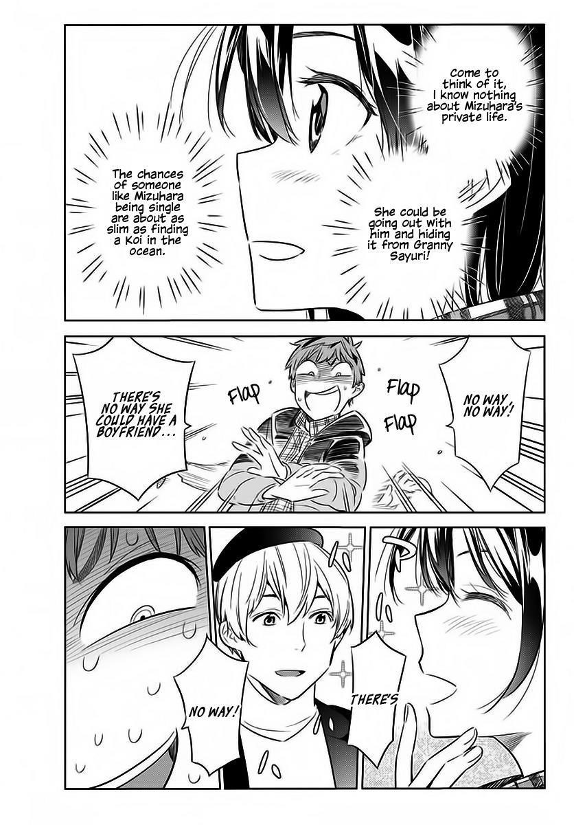 Kanojo, Okarishimasu Chapter 30 - Page 3 in English