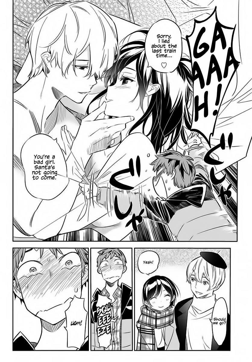 Kanojo, Okarishimasu Chapter 30 - Page 4 in English