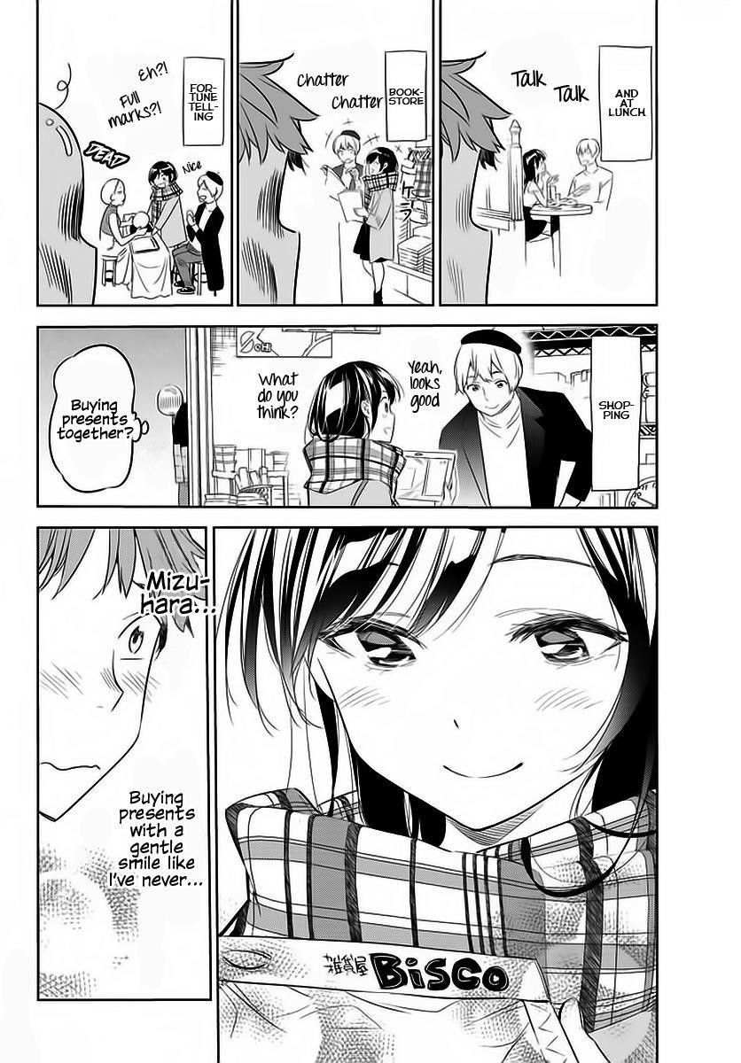 Kanojo, Okarishimasu Chapter 30 - Page 7 in English