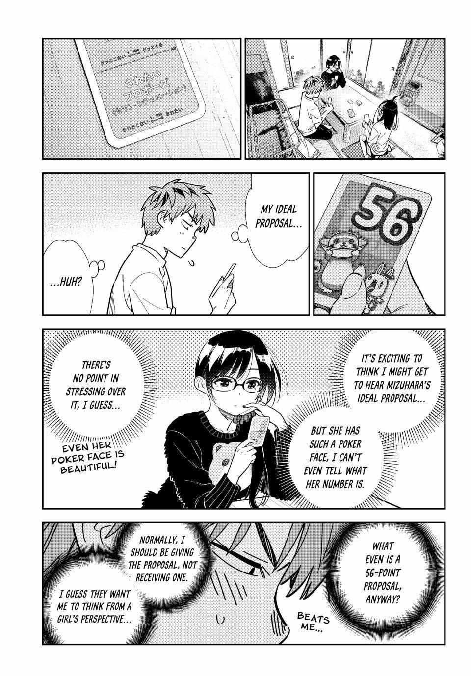 Kanojo, Okarishimasu Chapter 301 - Page 3 in English