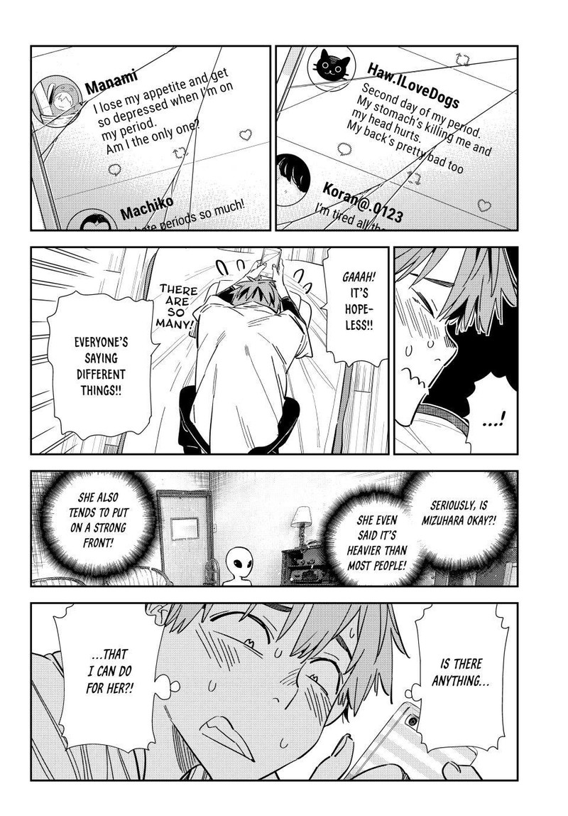 Kanojo, Okarishimasu Chapter 305 - Page 7 in English