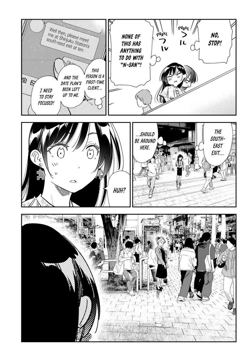Kanojo, Okarishimasu Chapter 307 - Page 19 in English