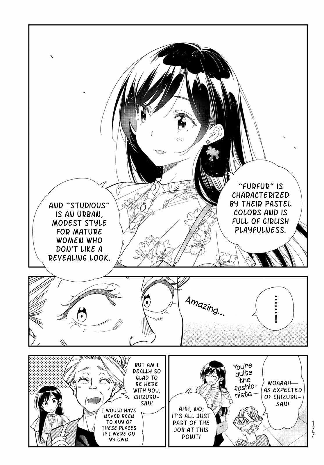 Kanojo, Okarishimasu Chapter 308 - Page 13 in English