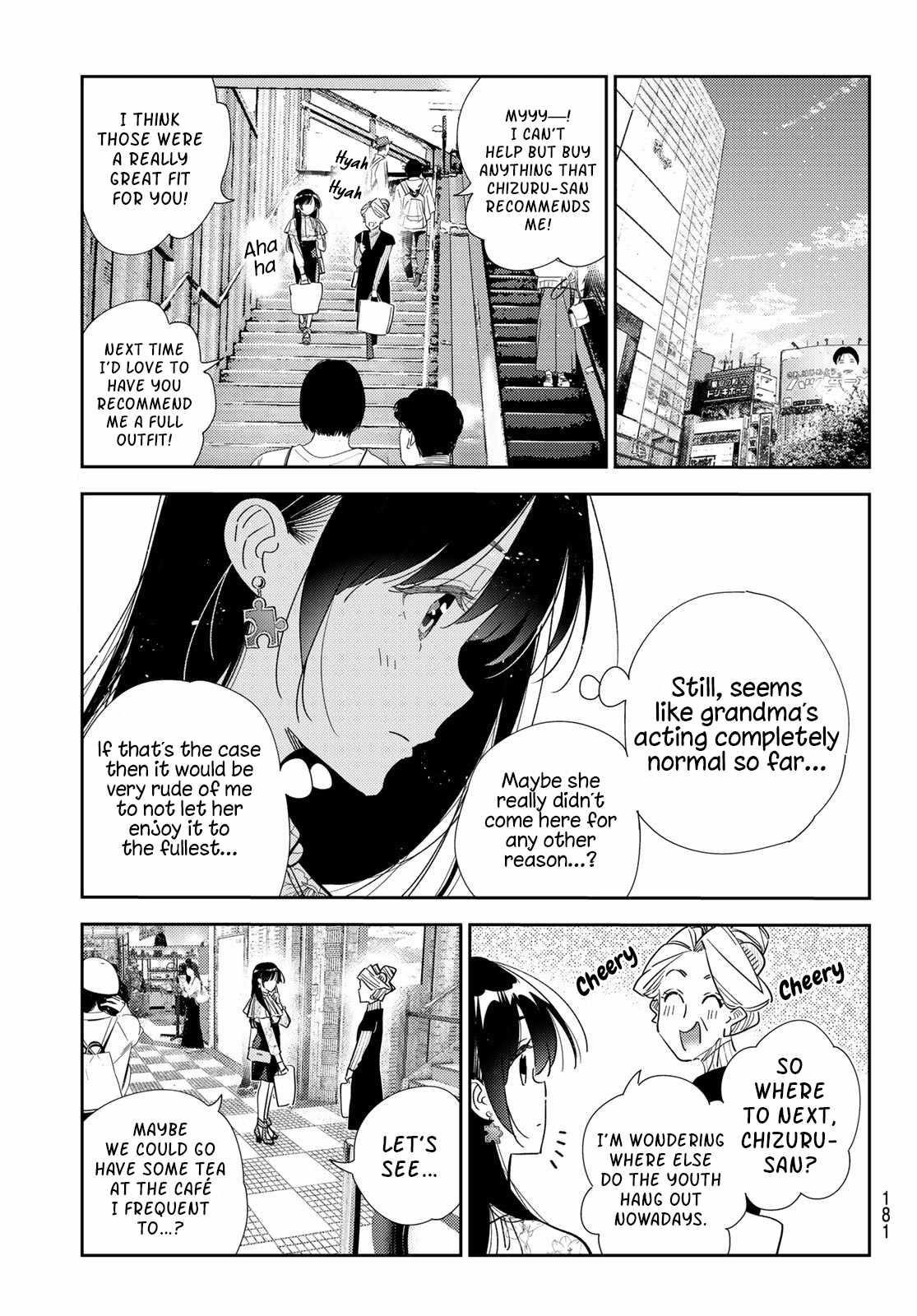Kanojo, Okarishimasu Chapter 308 - Page 17 in English